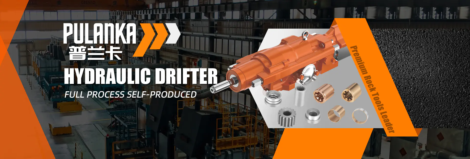 Hydraulischer Drifter -Hersteller